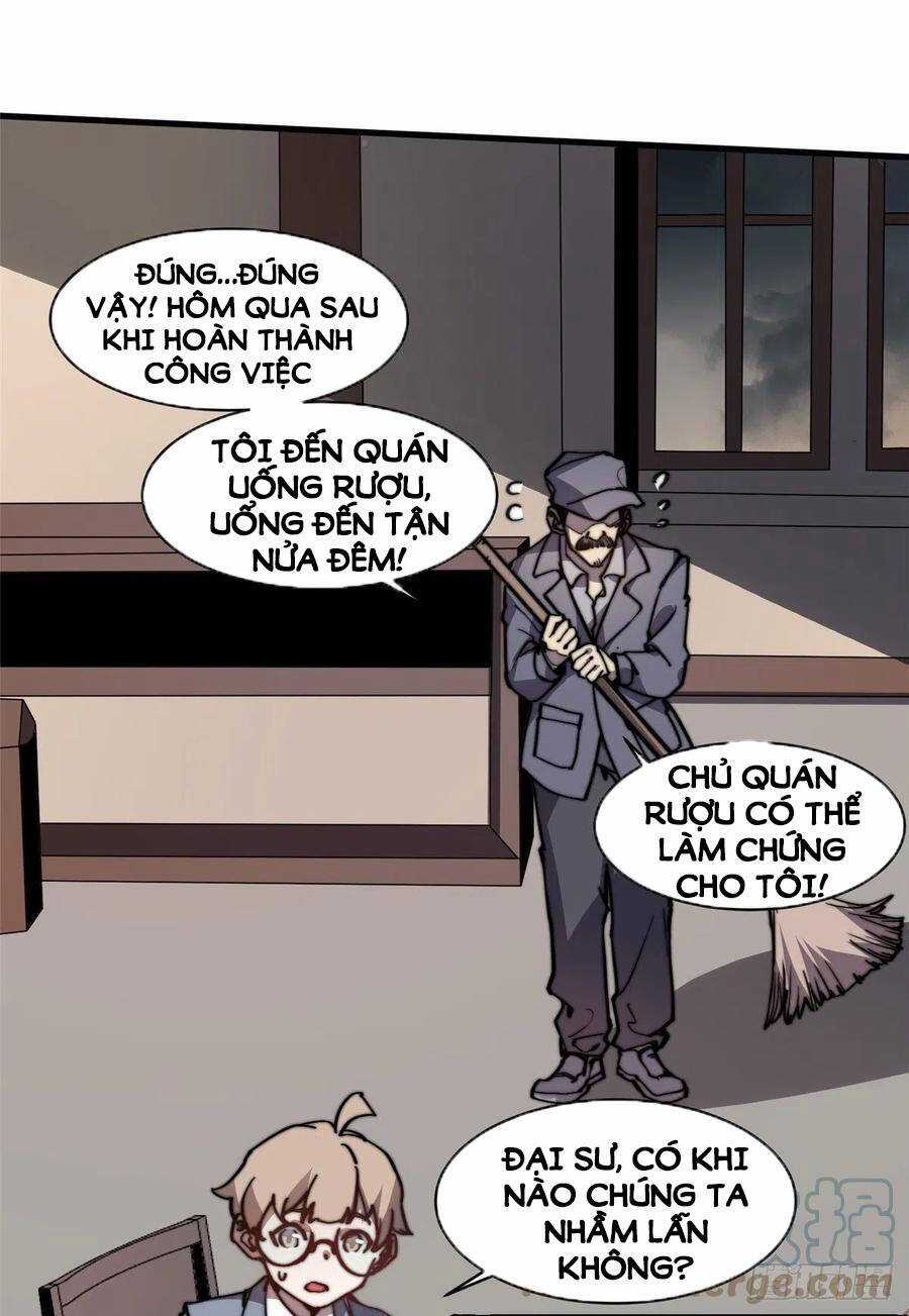 Lui Ra Phía Sau Để Vi Sư Tới Chương 11 trang 67