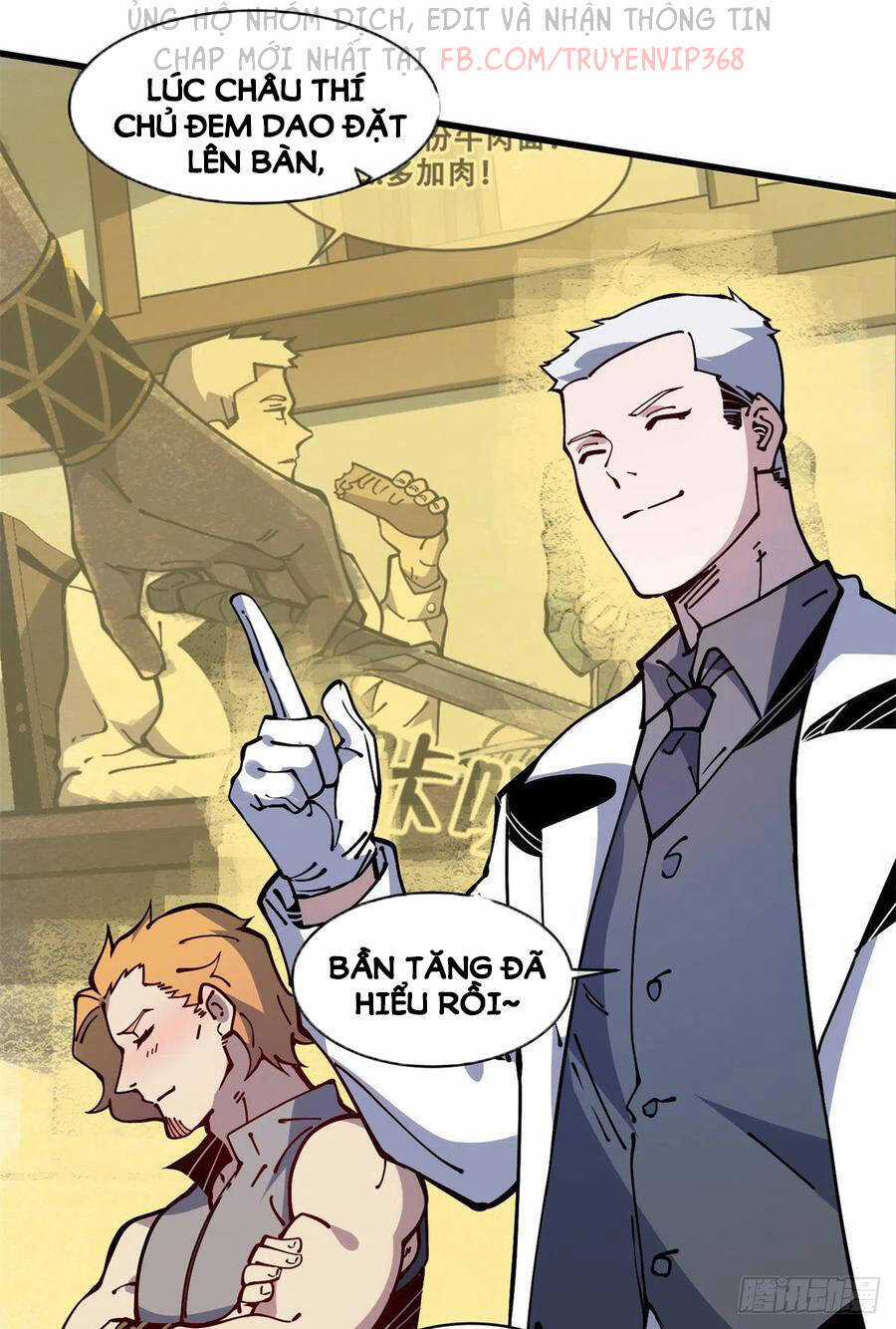 Lui Ra Phía Sau Để Vi Sư Tới Chương 12 trang 21