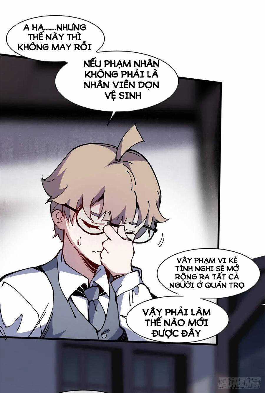 Lui Ra Phía Sau Để Vi Sư Tới Chương 12 trang 24