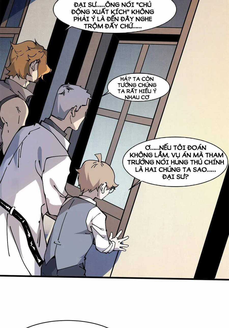 Lui Ra Phía Sau Để Vi Sư Tới Chương 12 trang 32