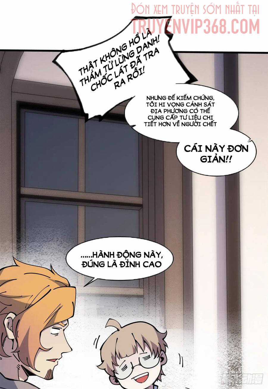 Lui Ra Phía Sau Để Vi Sư Tới Chương 12 trang 43