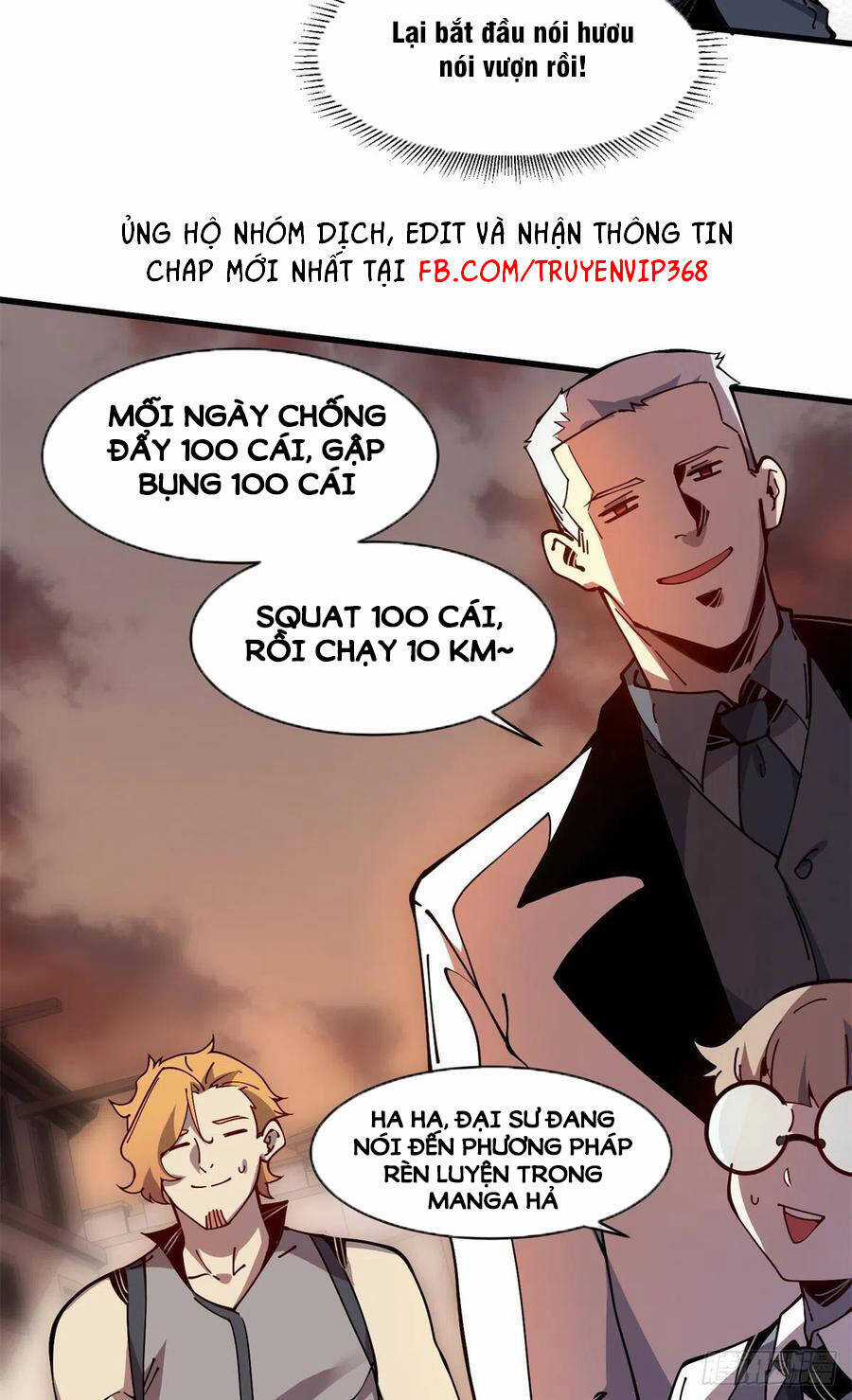 Lui Ra Phía Sau Để Vi Sư Tới Chương 12 trang 51