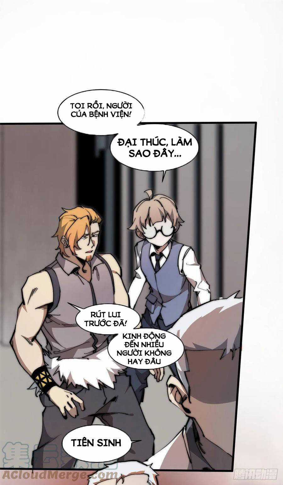 Lui Ra Phía Sau Để Vi Sư Tới Chương 13 trang 36