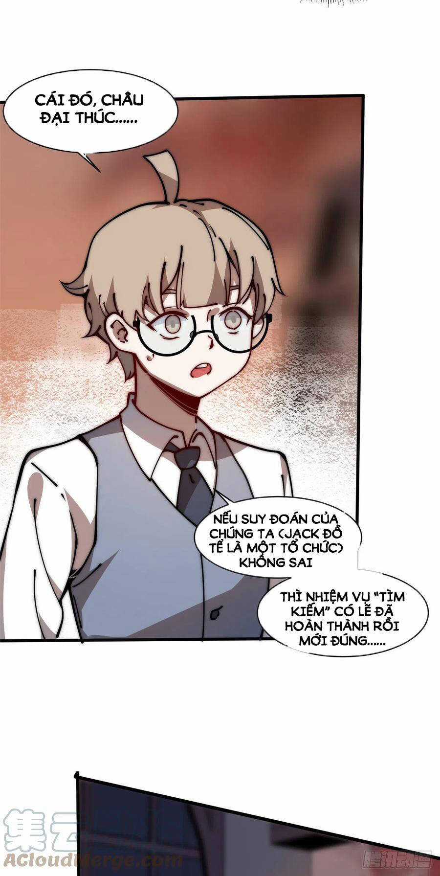 Lui Ra Phía Sau Để Vi Sư Tới Chương 13 trang 55