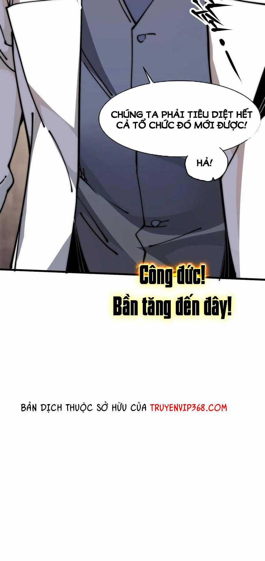 Lui Ra Phía Sau Để Vi Sư Tới Chương 13 trang 58