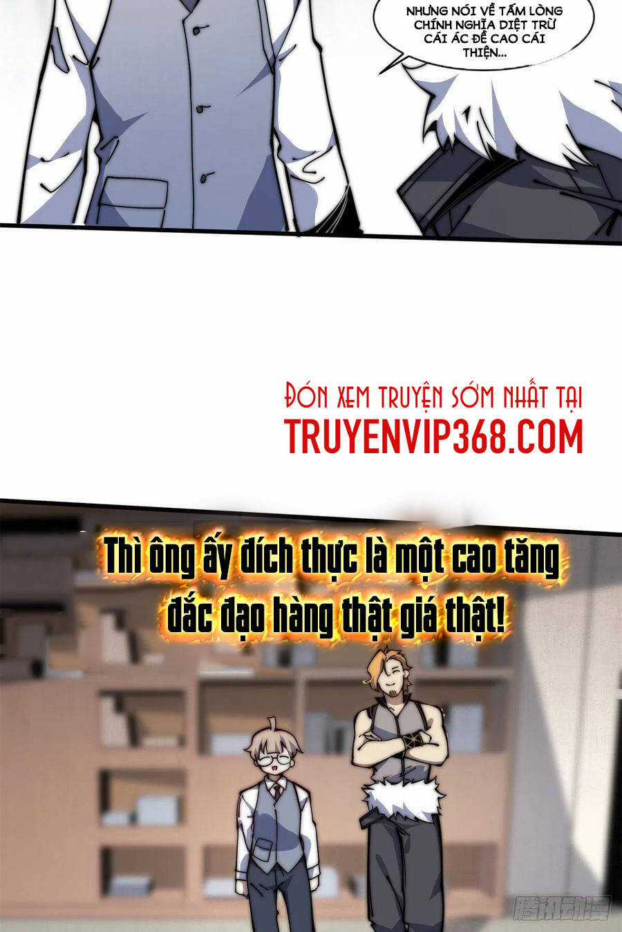 Lui Ra Phía Sau Để Vi Sư Tới Chương 14 trang 55
