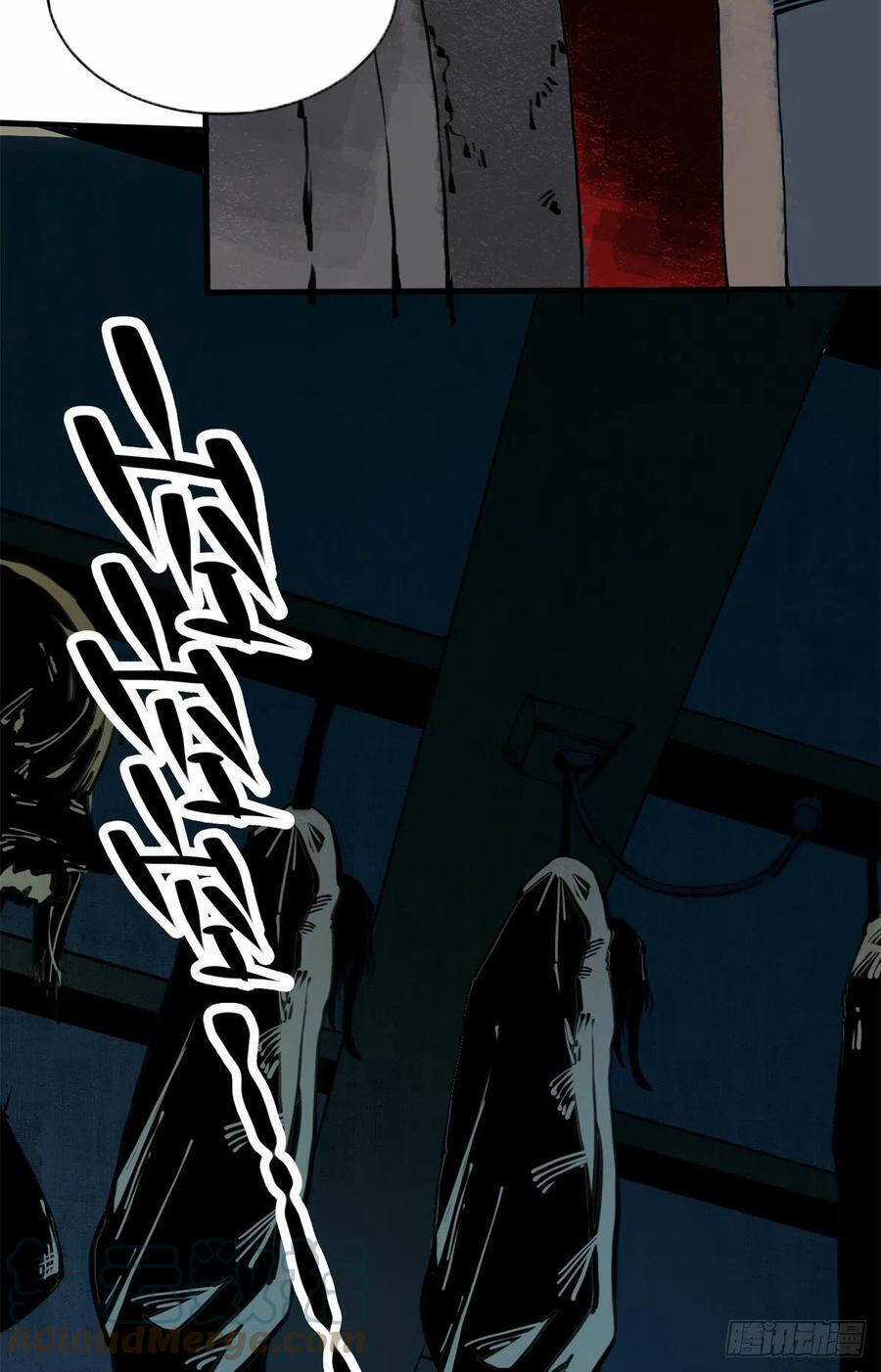 Lui Ra Phía Sau Để Vi Sư Tới Chương 15 trang 4