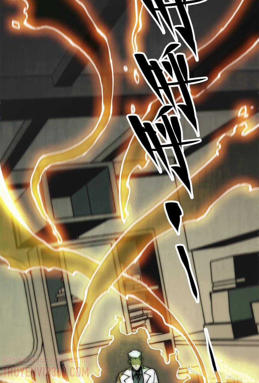 Lui Ra Phía Sau Để Vi Sư Tới Chương 17 trang 17