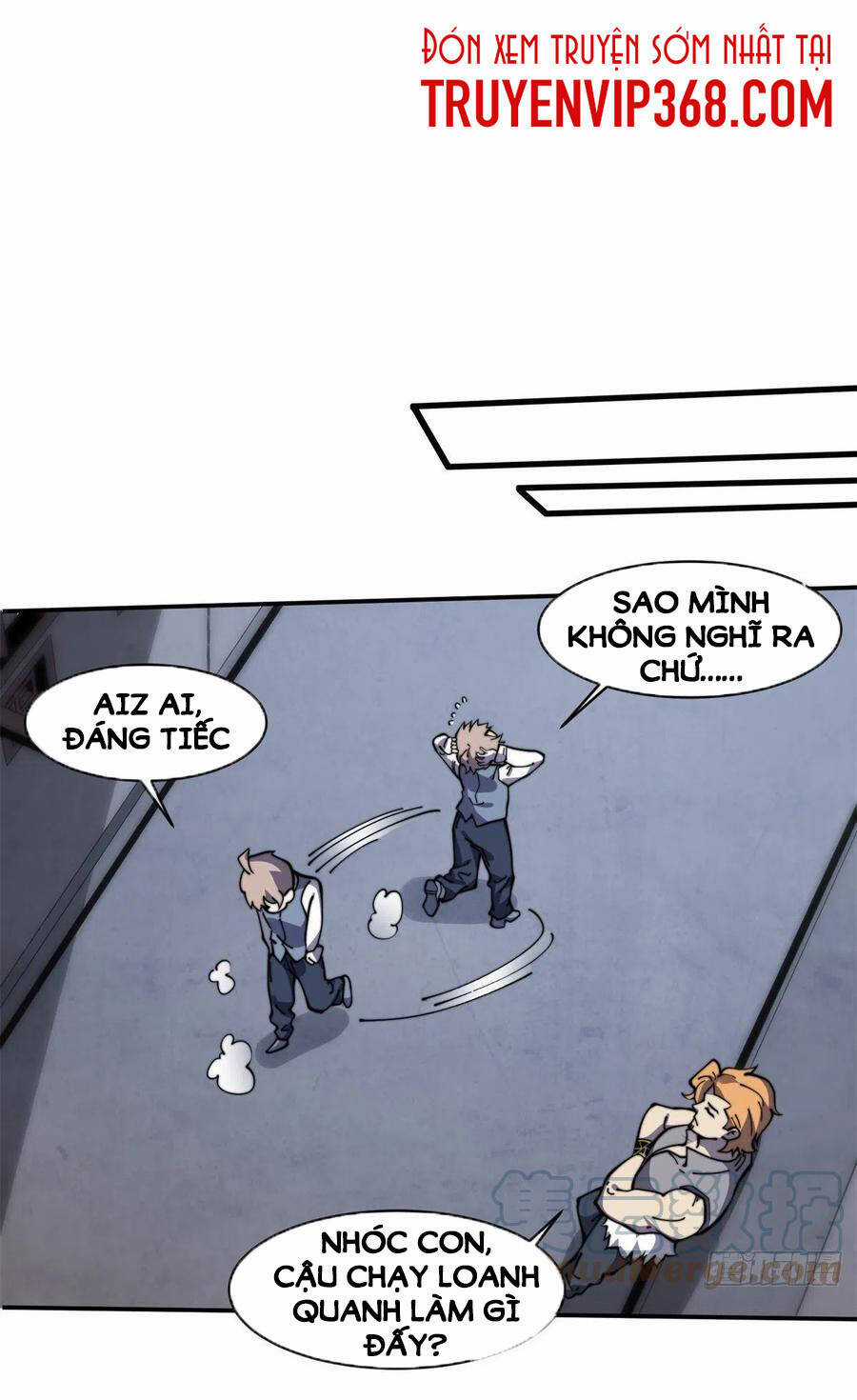 Lui Ra Phía Sau Để Vi Sư Tới Chương 17 trang 27