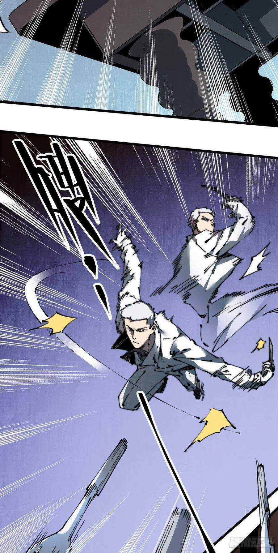 Lui Ra Phía Sau Để Vi Sư Tới Chương 18 trang 34