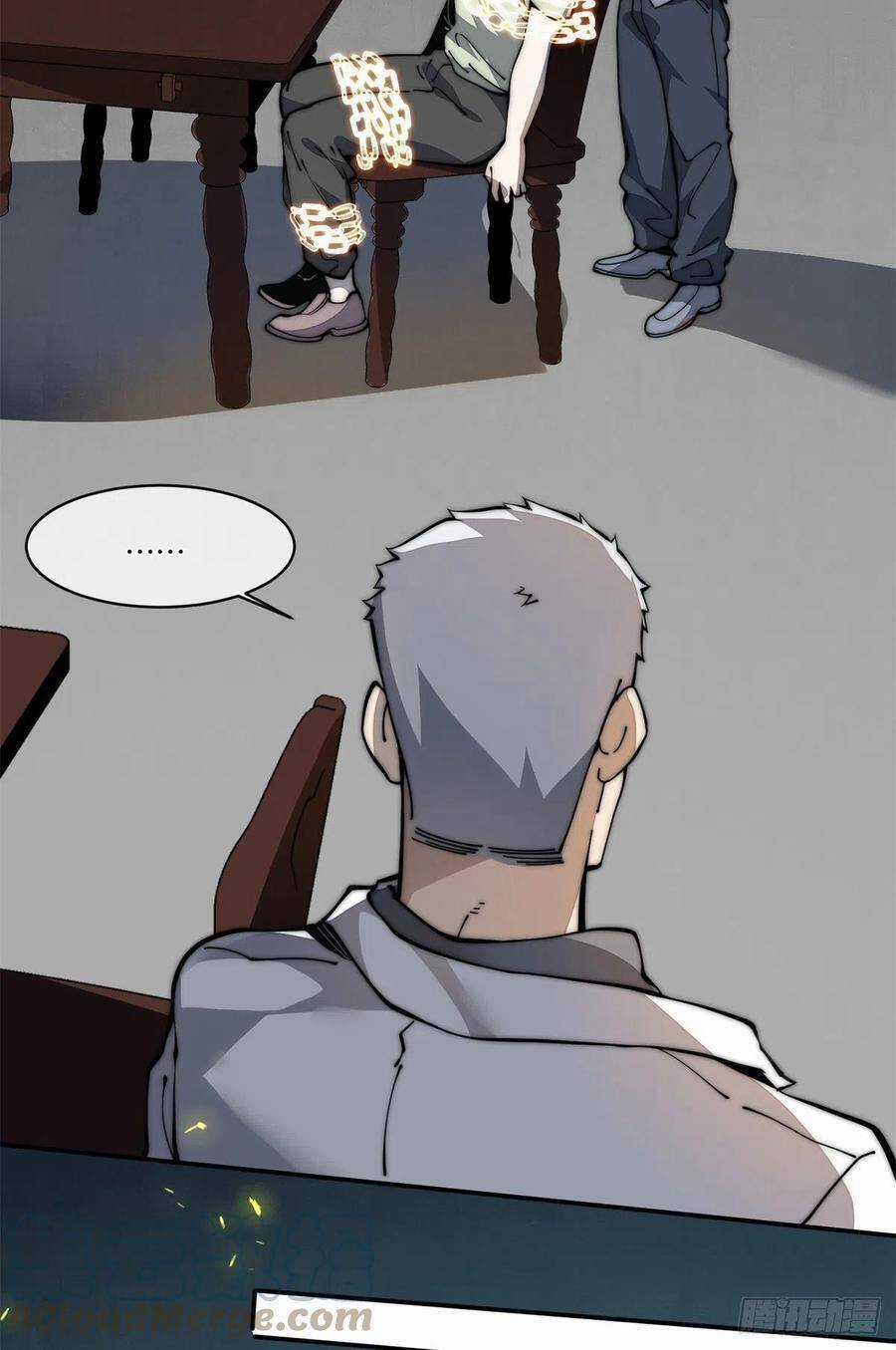 Lui Ra Phía Sau Để Vi Sư Tới Chương 19 trang 12