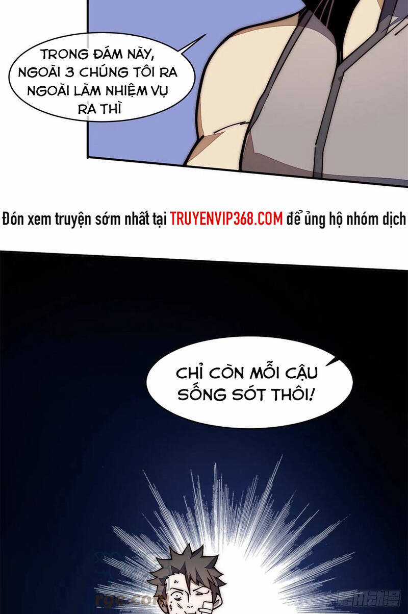 Lui Ra Phía Sau Để Vi Sư Tới Chương 20 trang 12