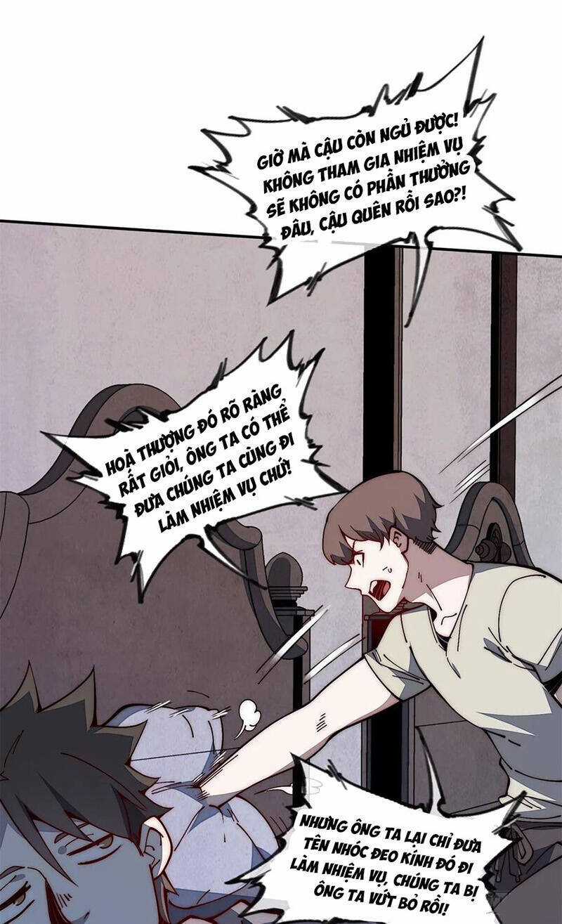 Lui Ra Phía Sau Để Vi Sư Tới Chương 20 trang 3