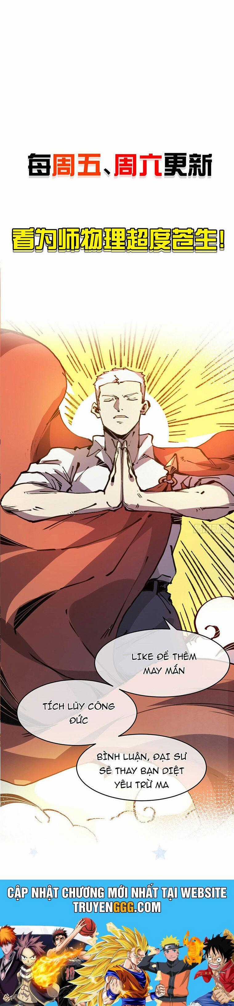 Lui Ra Phía Sau Để Vi Sư Tới Chương 22 trang 31