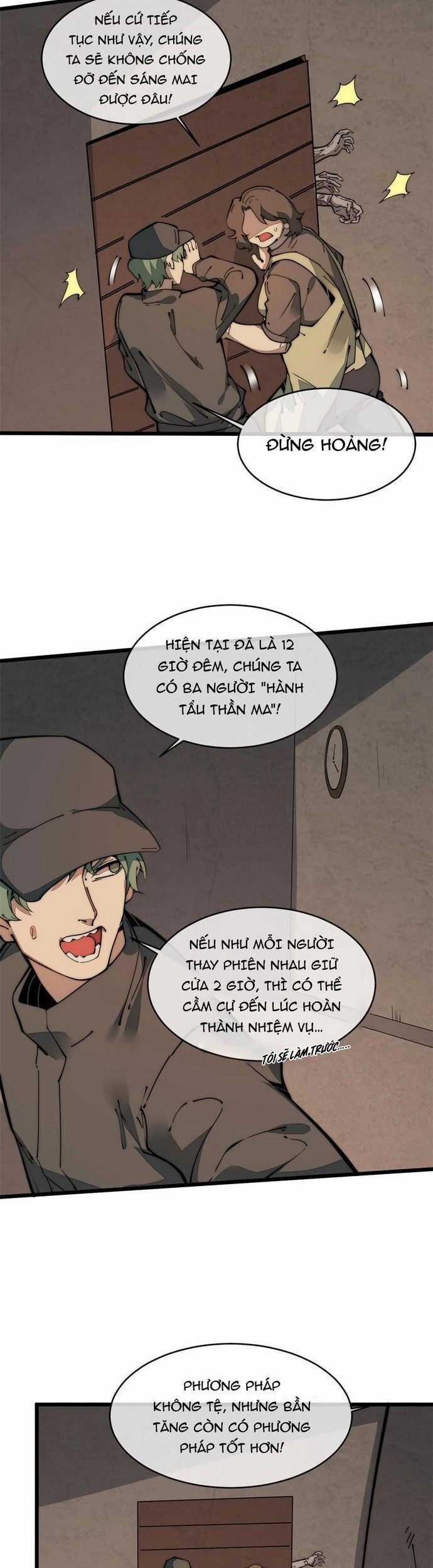 Lui Ra Phía Sau Để Vi Sư Tới Chương 40 trang 4