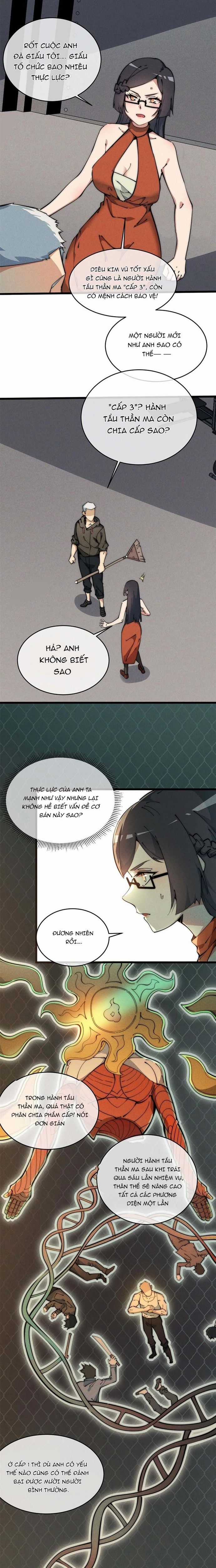 Lui Ra Phía Sau Để Vi Sư Tới Chương 46 trang 3