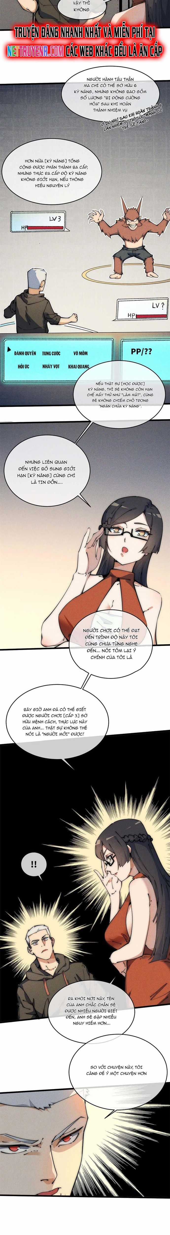 Lui Ra Phía Sau Để Vi Sư Tới Chương 46 trang 6