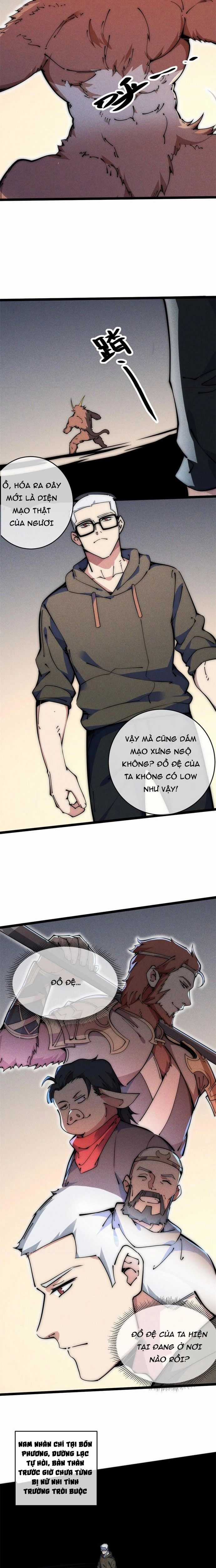 Lui Ra Phía Sau Để Vi Sư Tới Chương 47 trang 5