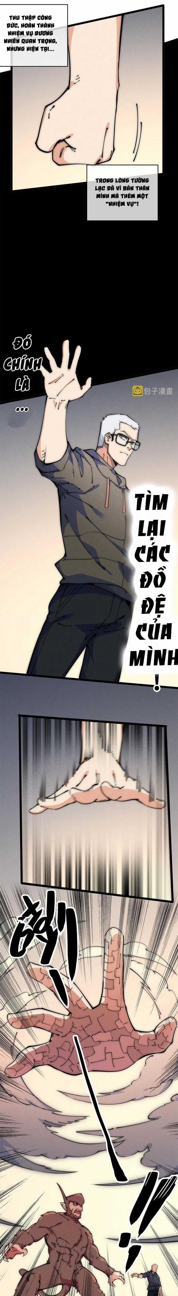 Lui Ra Phía Sau Để Vi Sư Tới Chương 47 trang 7