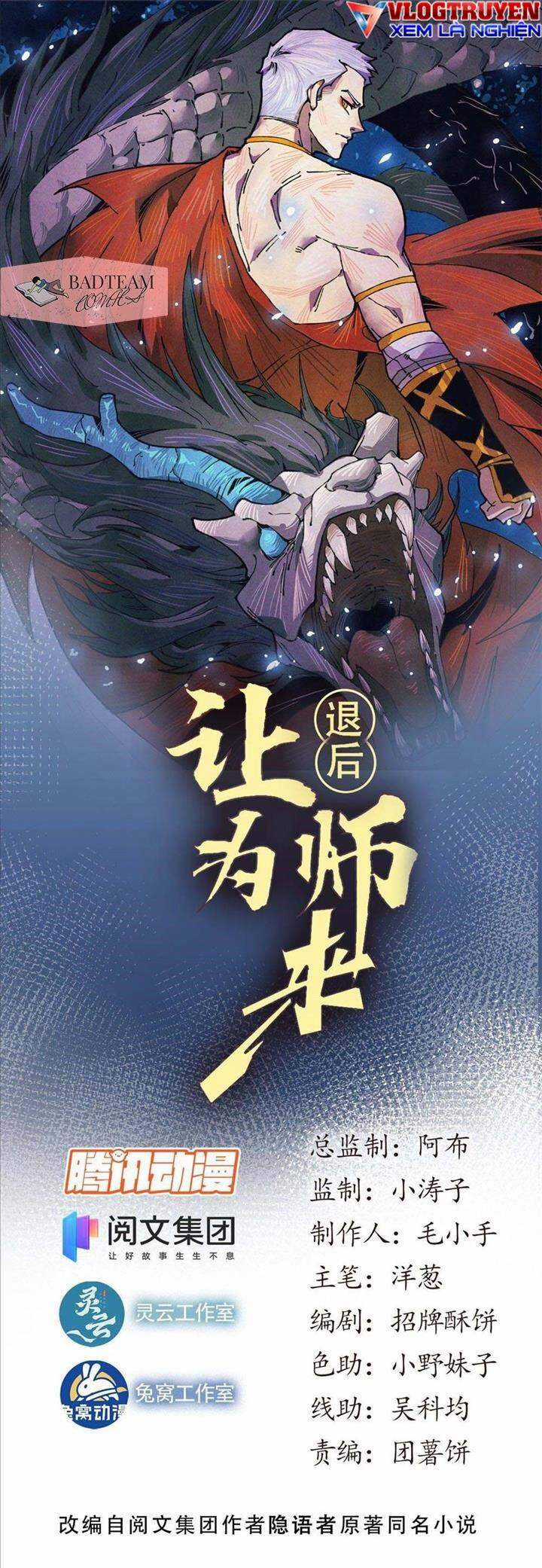 Lui Ra Phía Sau Để Vi Sư Tới Chương 7 trang 2