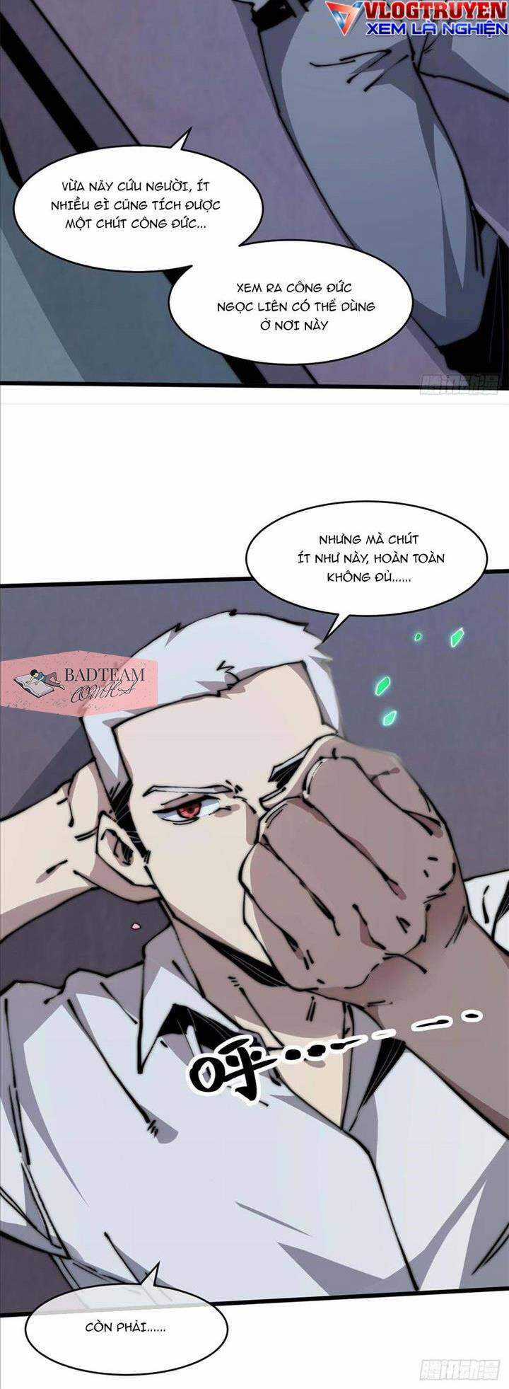 Lui Ra Phía Sau Để Vi Sư Tới Chương 7 trang 21