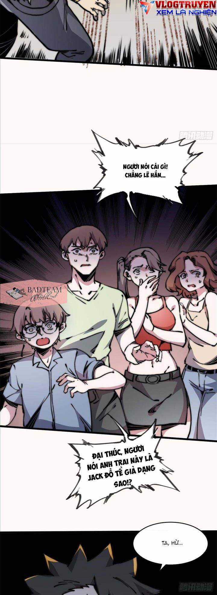 Lui Ra Phía Sau Để Vi Sư Tới Chương 7 trang 31