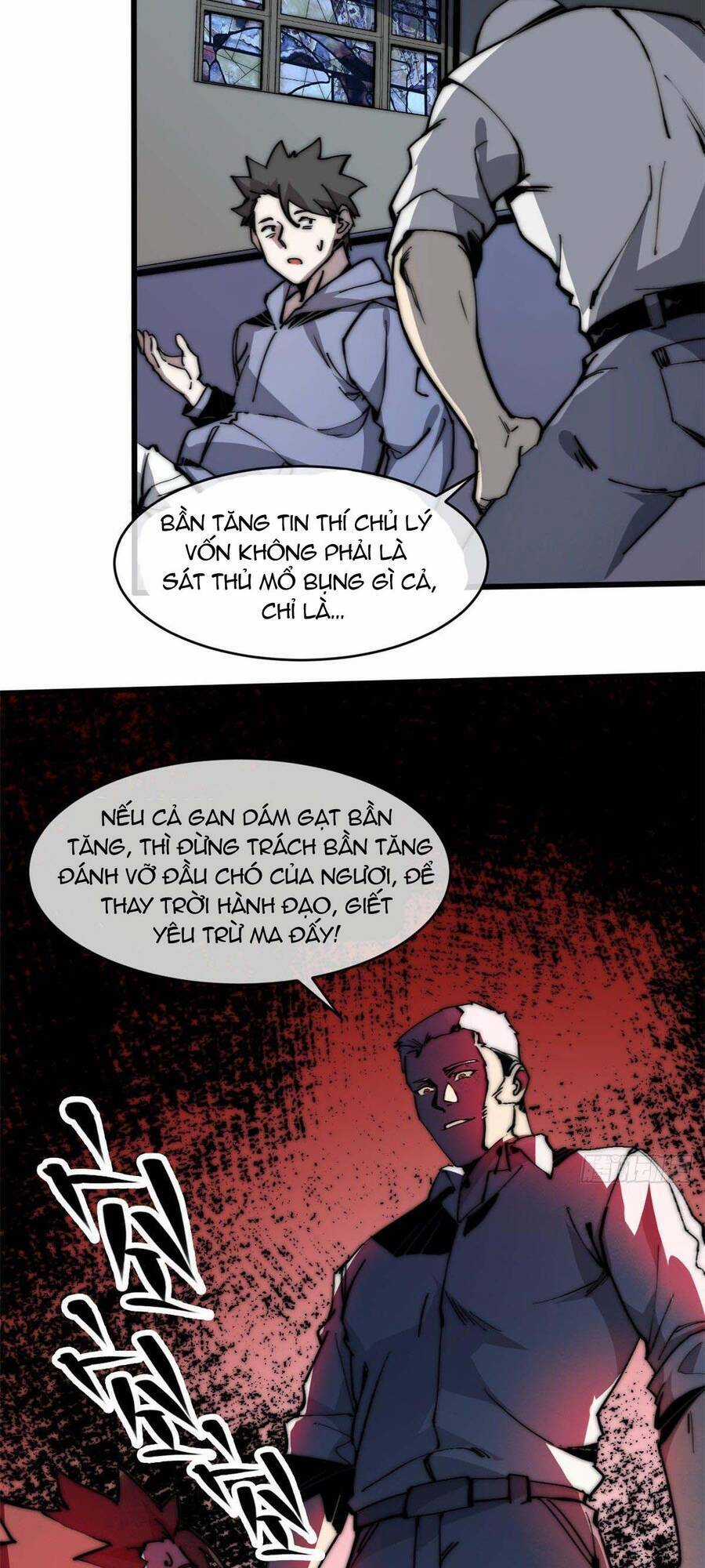 Lui Ra Phía Sau Để Vi Sư Tới Chương 8 trang 26