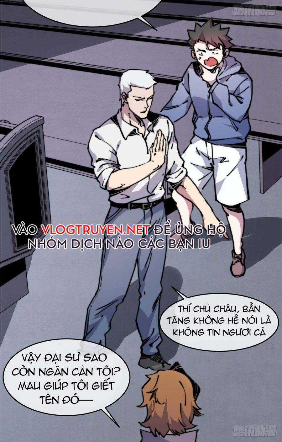 Lui Ra Phía Sau Để Vi Sư Tới Chương 8 trang 8