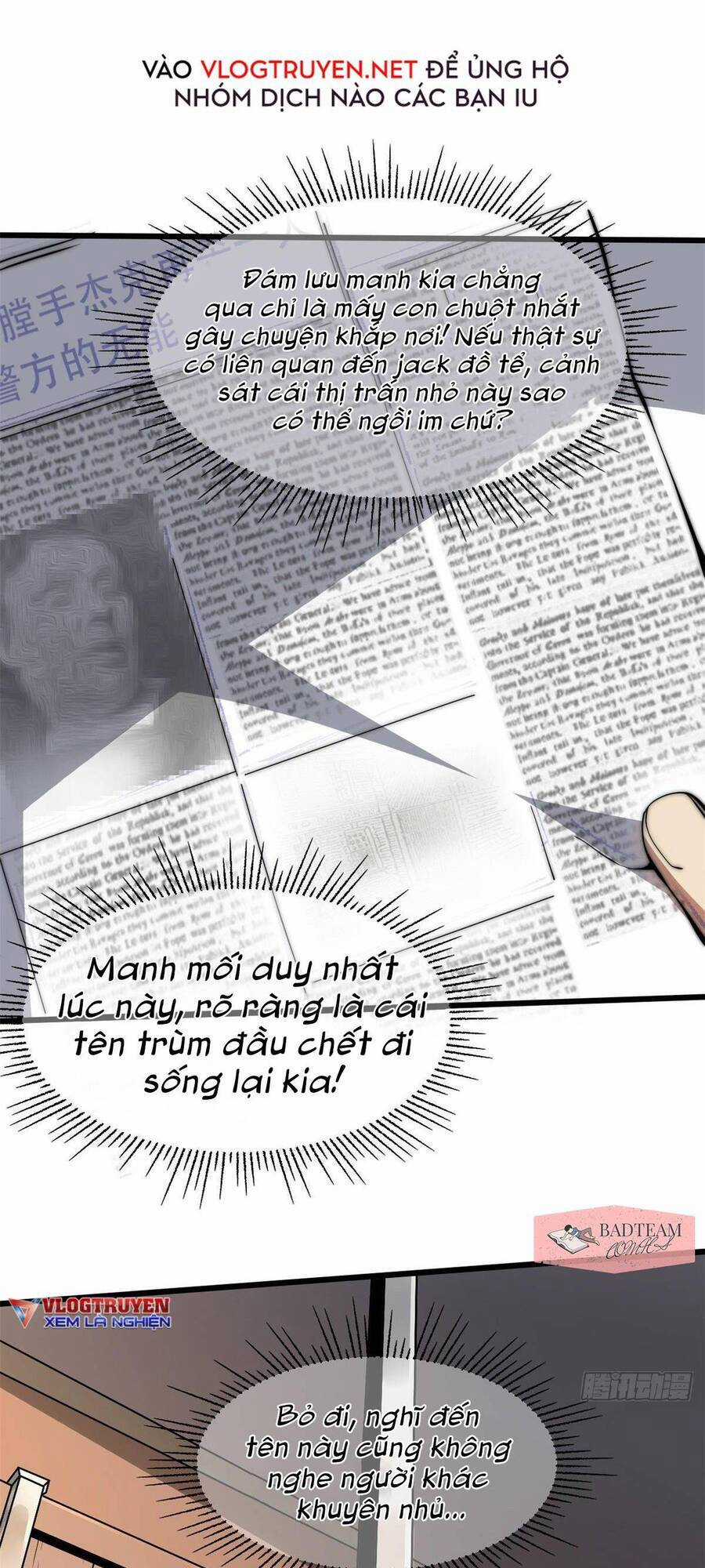 Lui Ra Phía Sau Để Vi Sư Tới Chương 9 trang 15