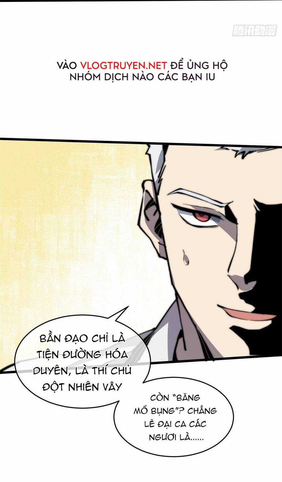 Lui Ra Phía Sau Để Vi Sư Tới Chương 9 trang 5