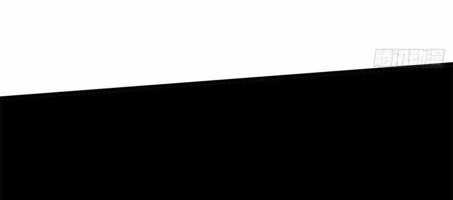 Lui Ra Phía Sau Để Vi Sư Tới Chương 9 trang 58