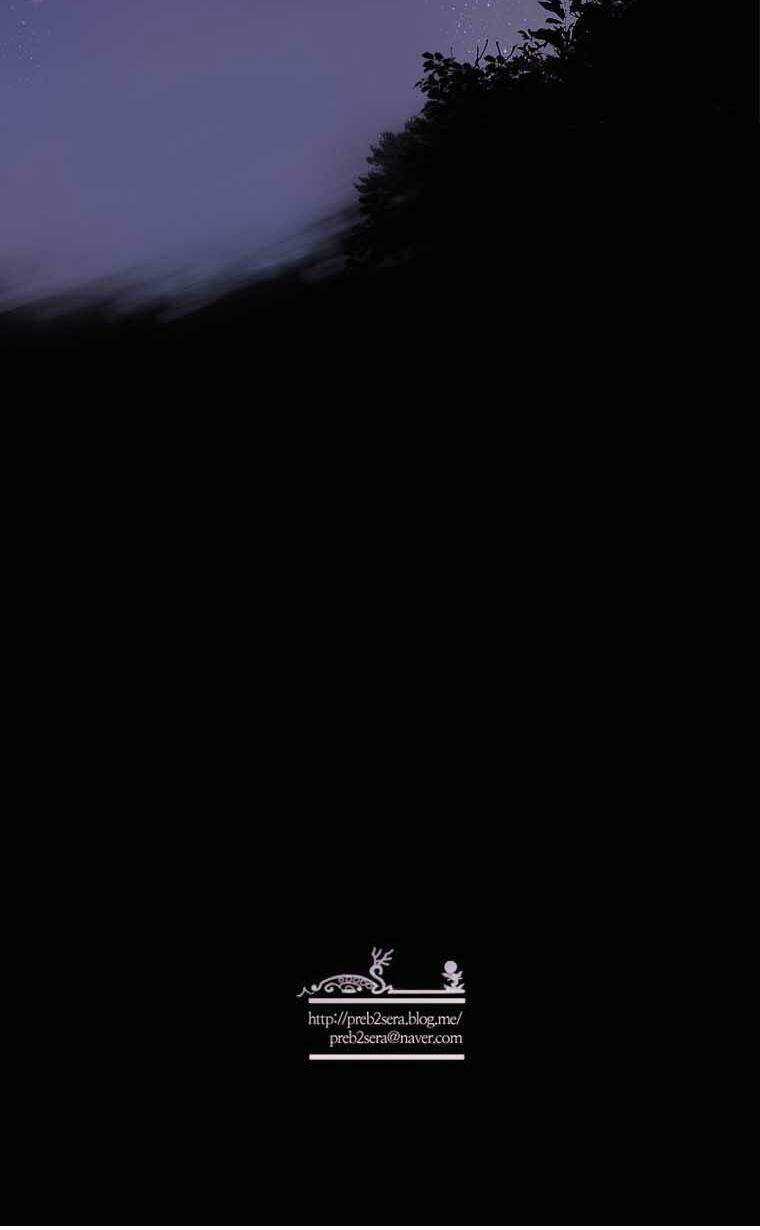 Lullaby For The Moon Chapter 2 trang 13