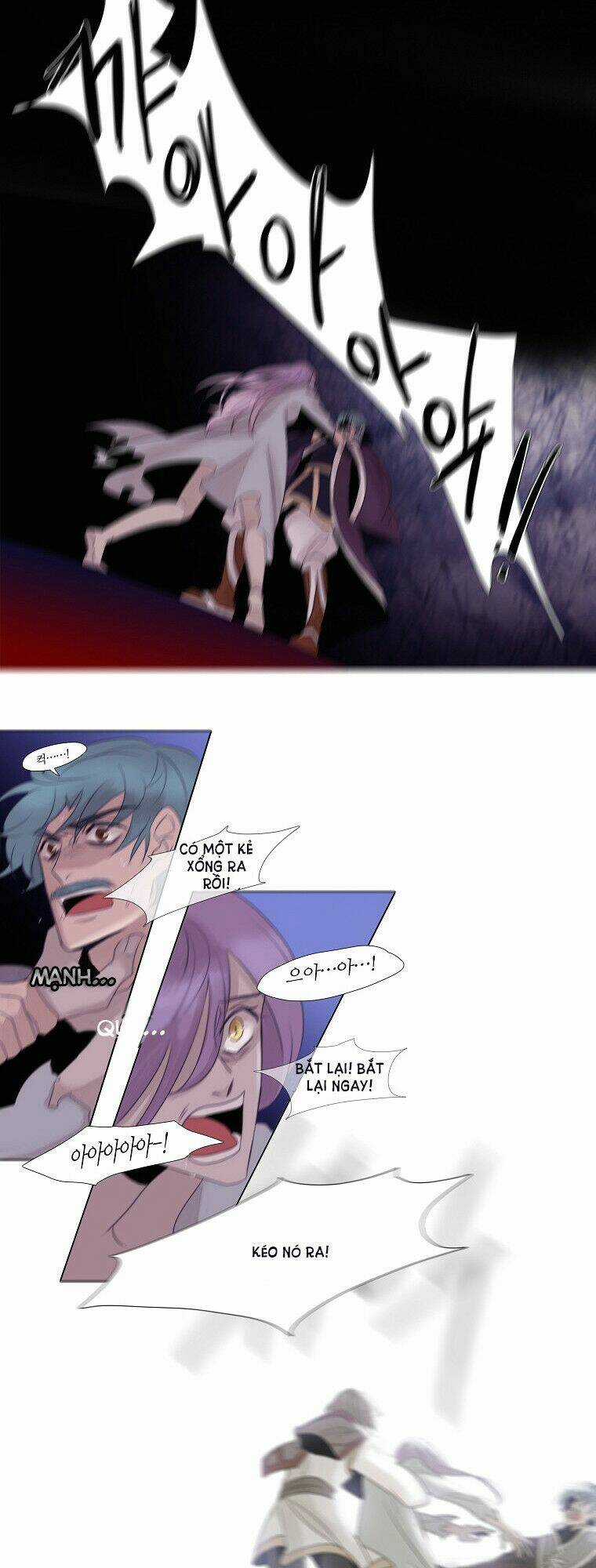 Lullaby For The Moon Chapter 3 trang 13