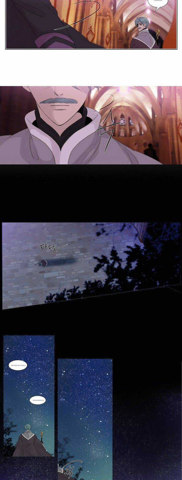 Lullaby For The Moon Chapter 3 trang 17