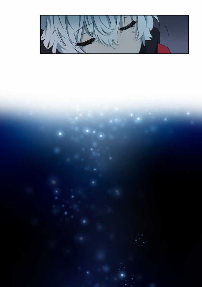 Lumine Chapter 1 trang 14