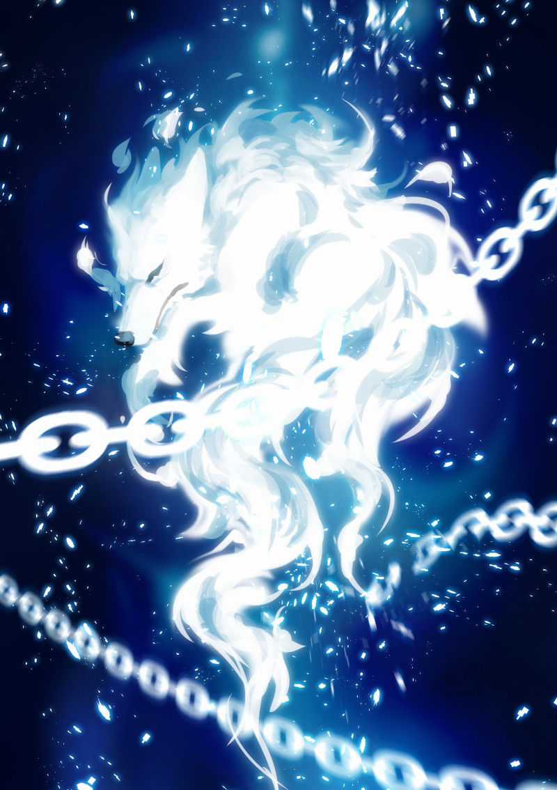 Lumine Chapter 1 trang 40