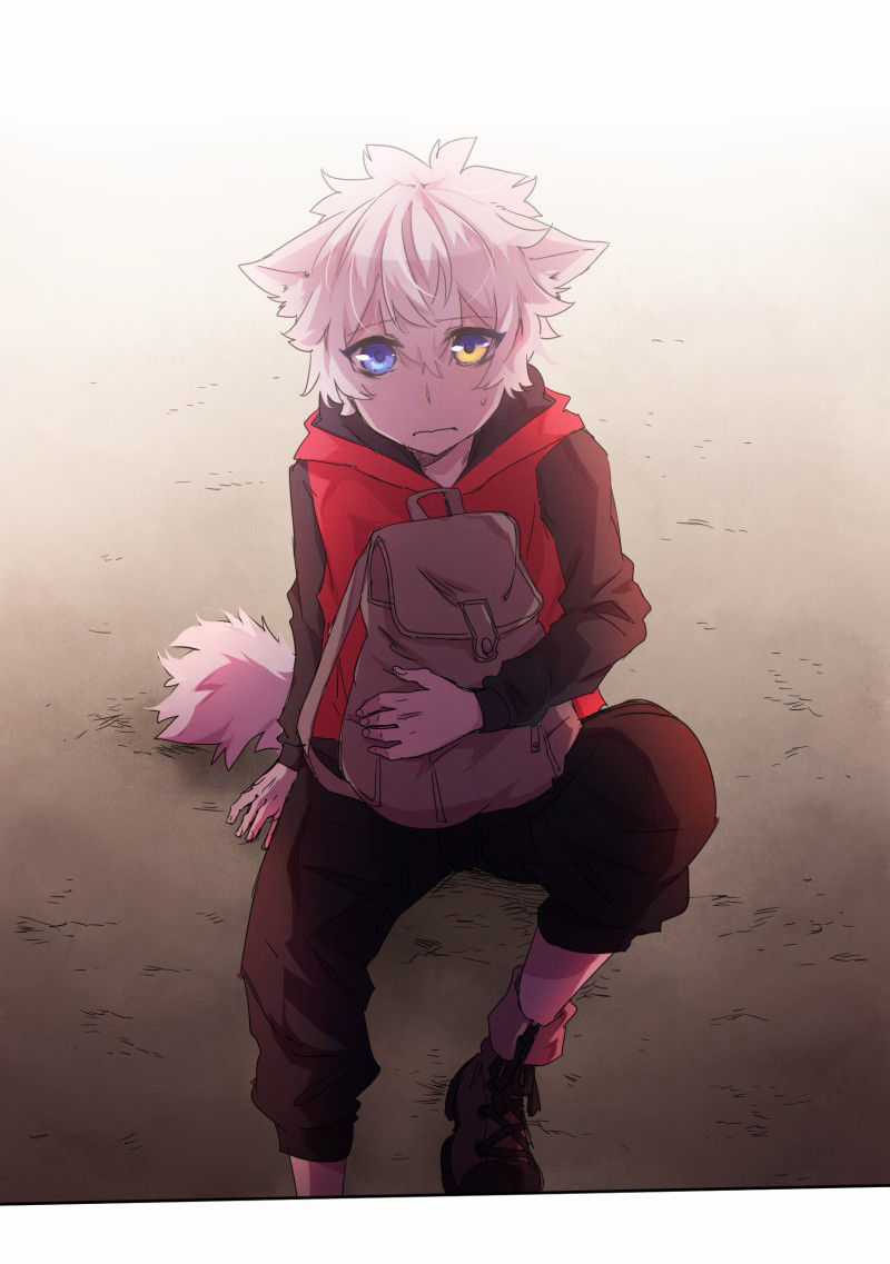 Lumine Chapter 1 trang 7