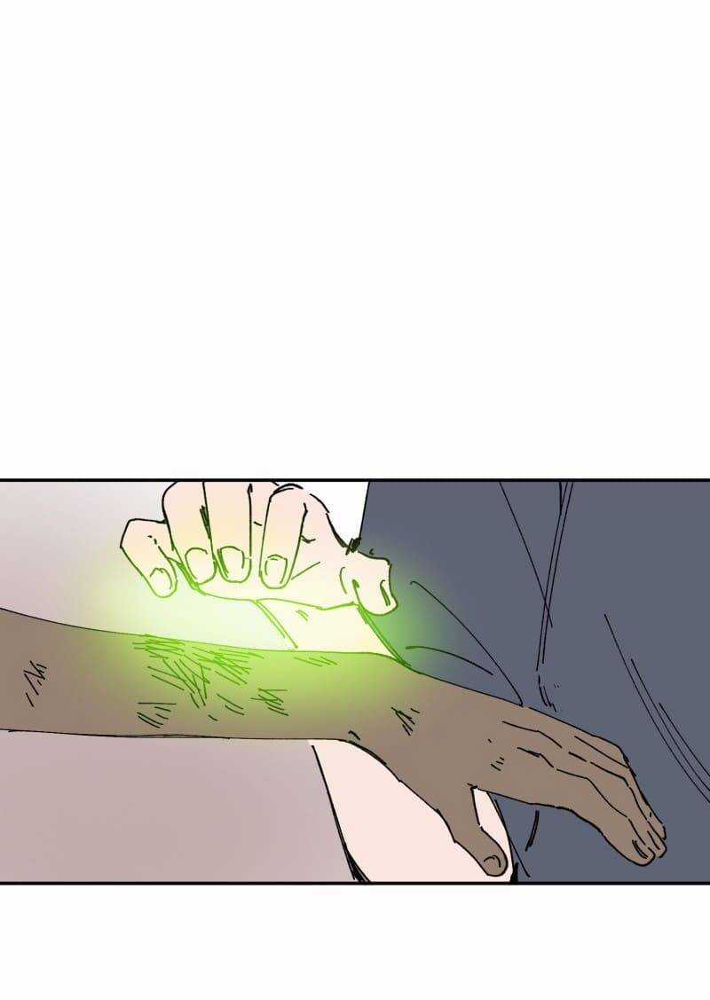 Lumine Chapter 106 trang 23