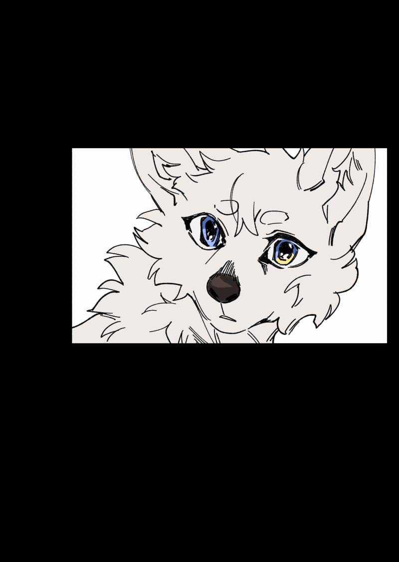 Lumine Chapter 109 trang 24