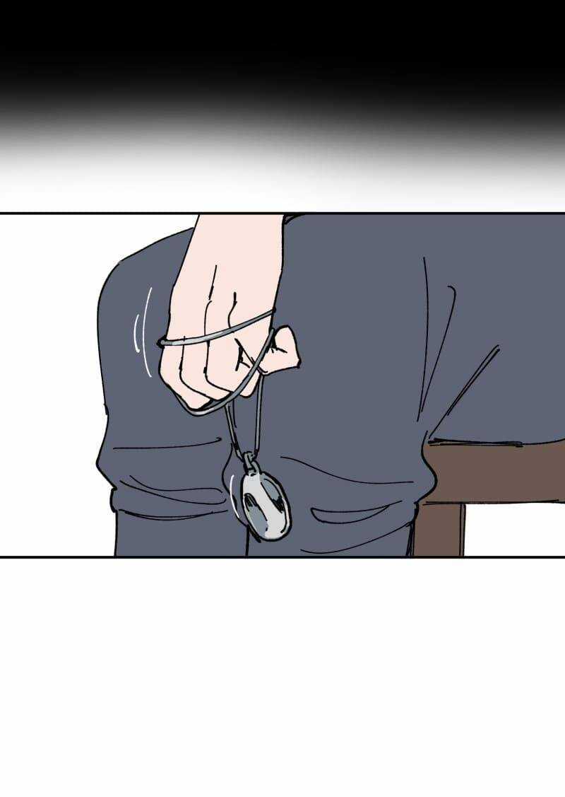 Lumine Chapter 109 trang 36