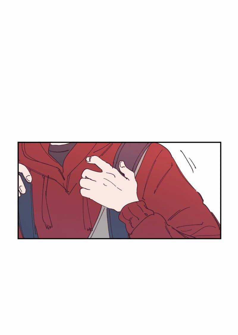 Lumine Chapter 114 trang 23