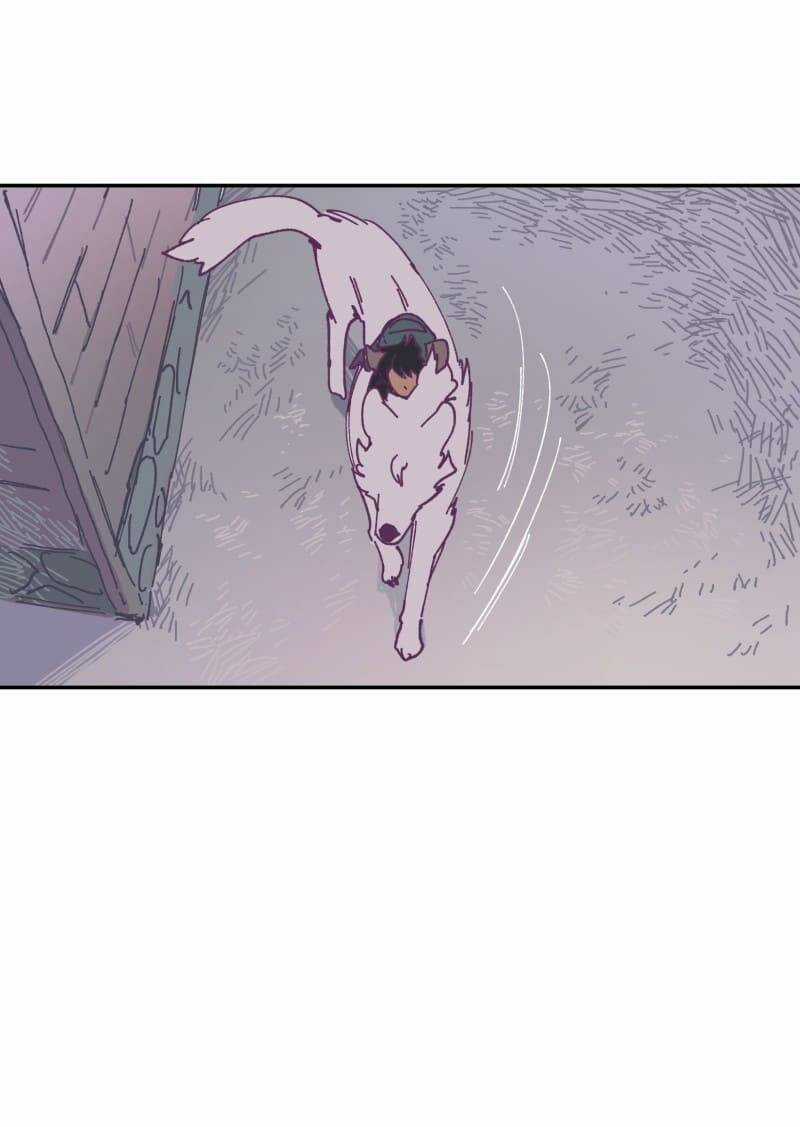 Lumine Chapter 115 trang 26