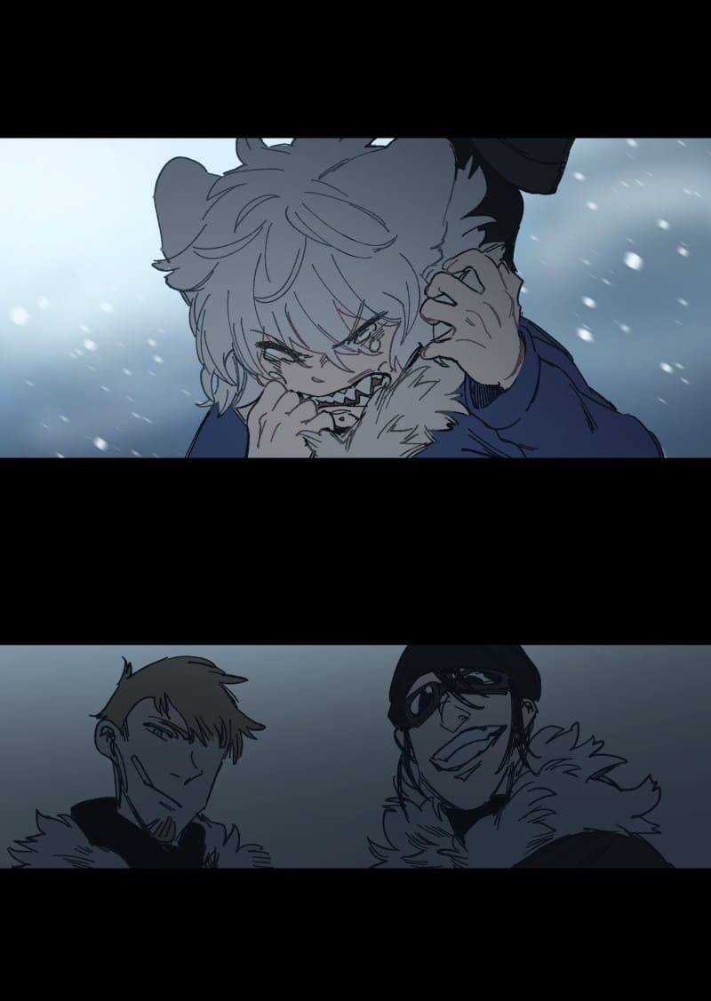 Lumine Chapter 116 trang 24