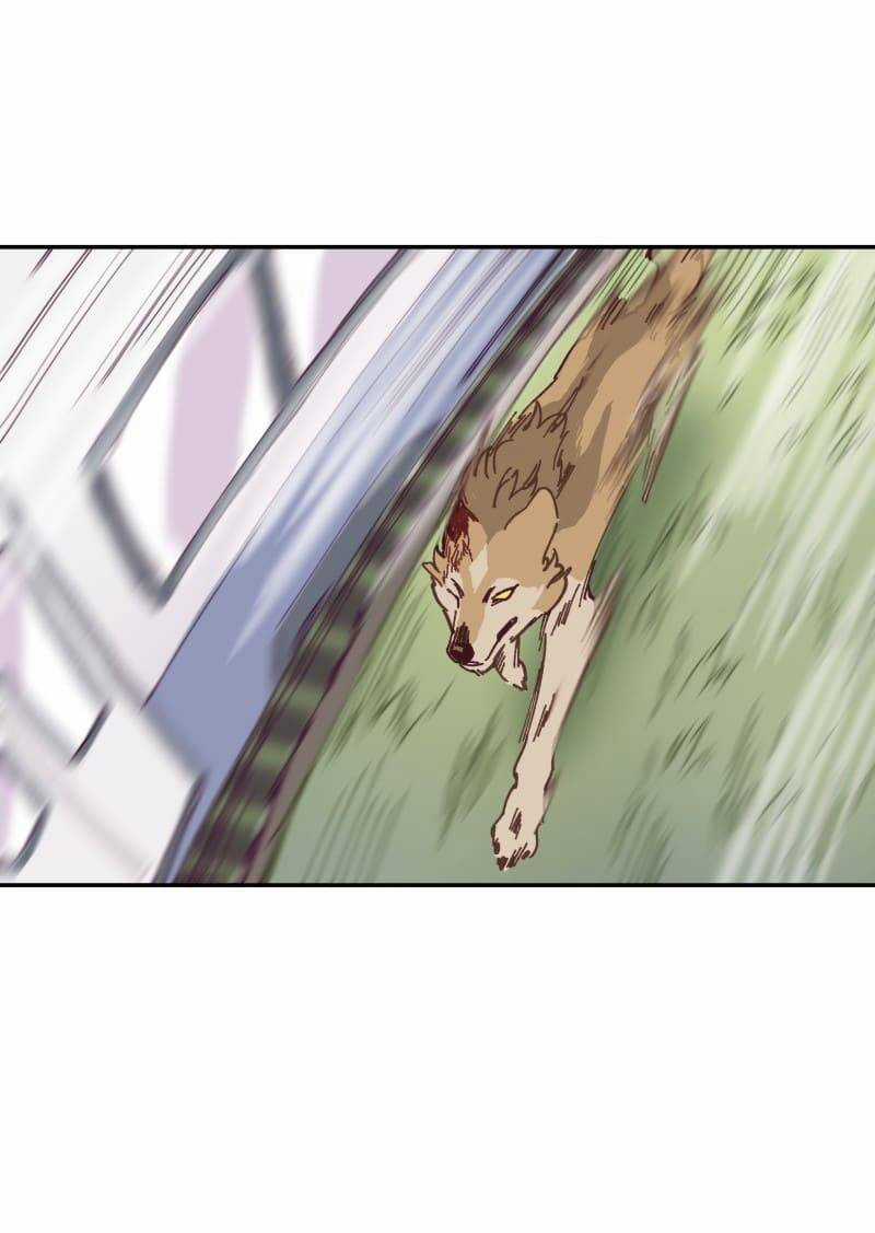 Lumine Chapter 118 trang 30