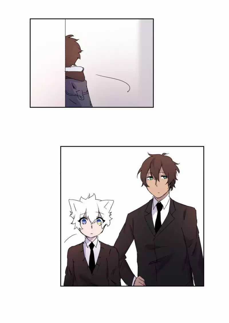 Lumine Chapter 12 trang 22