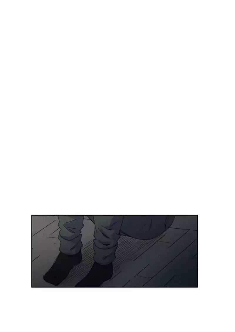 Lumine Chapter 12 trang 37