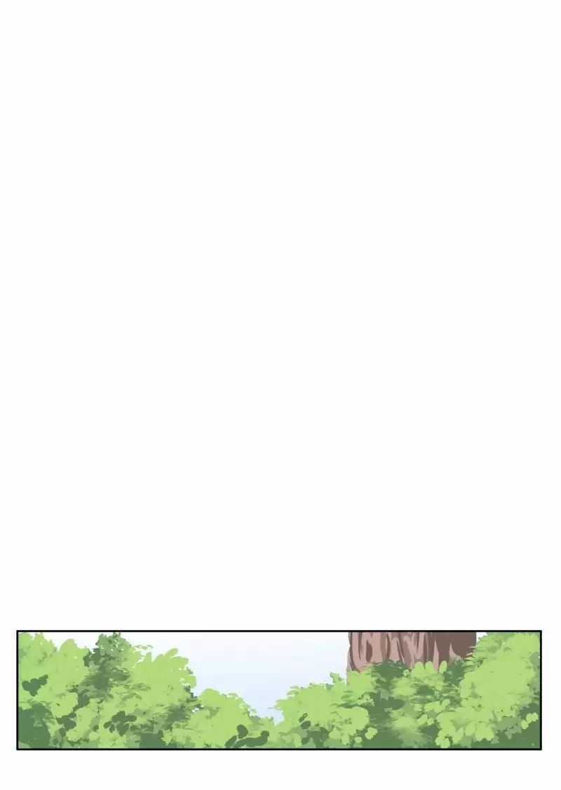 Lumine Chapter 13 trang 13