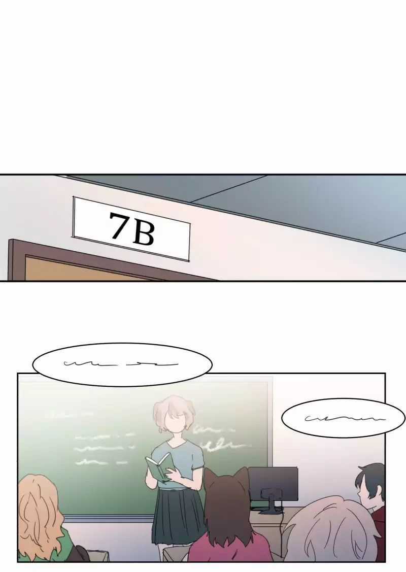 Lumine Chapter 13 trang 9