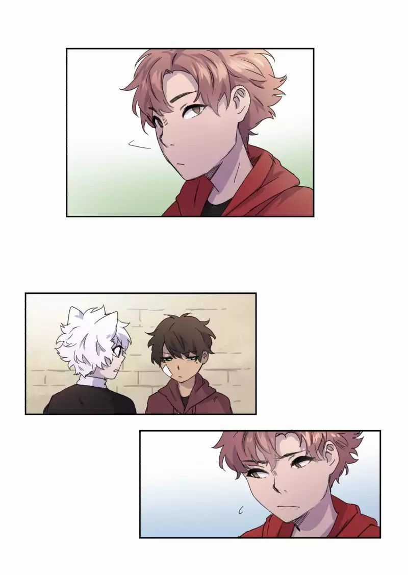 Lumine Chapter 14 trang 23