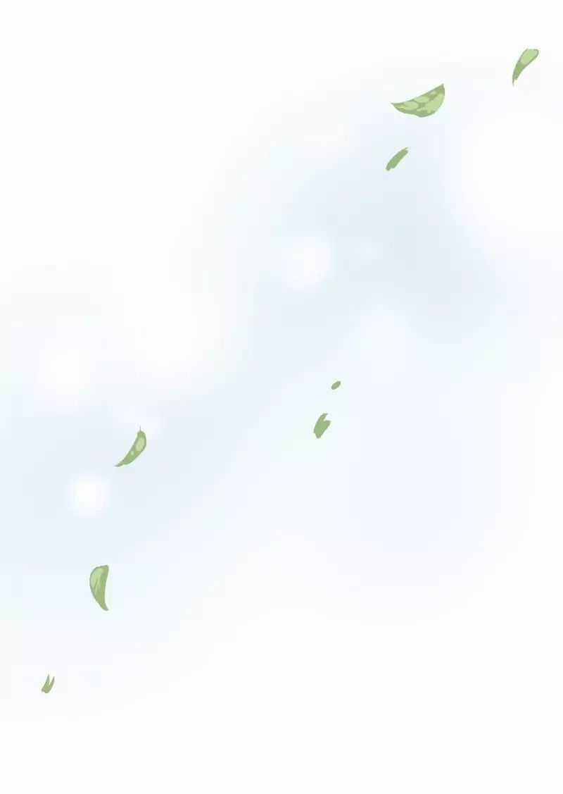 Lumine Chapter 14 trang 30